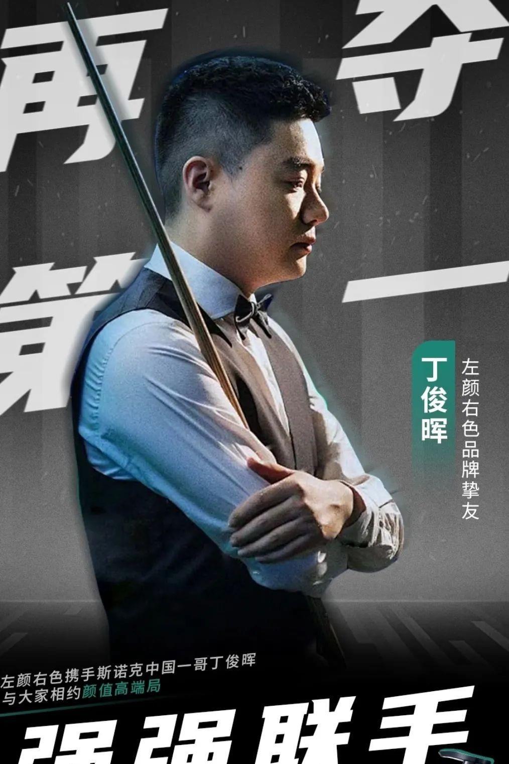 还损害了赛 还损害了赛