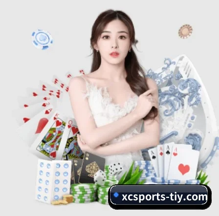 杏彩体育 APP 界面
